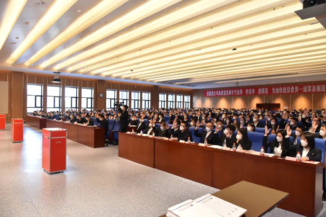 尊龙凯时人生就是搏·Z6(中国区)官方网站