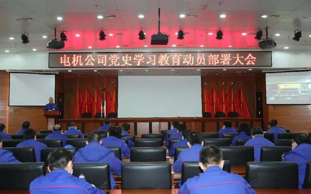 尊龙凯时人生就是搏·Z6(中国区)官方网站