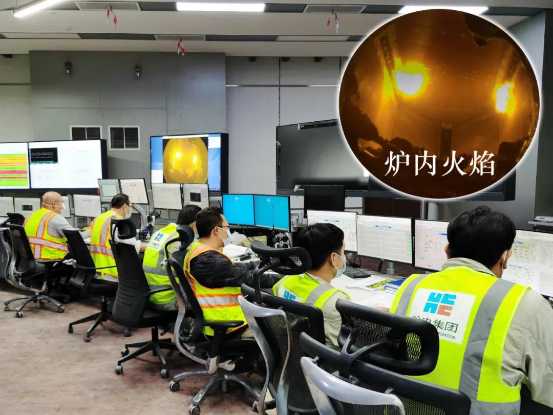 尊龙凯时人生就是搏·Z6(中国区)官方网站