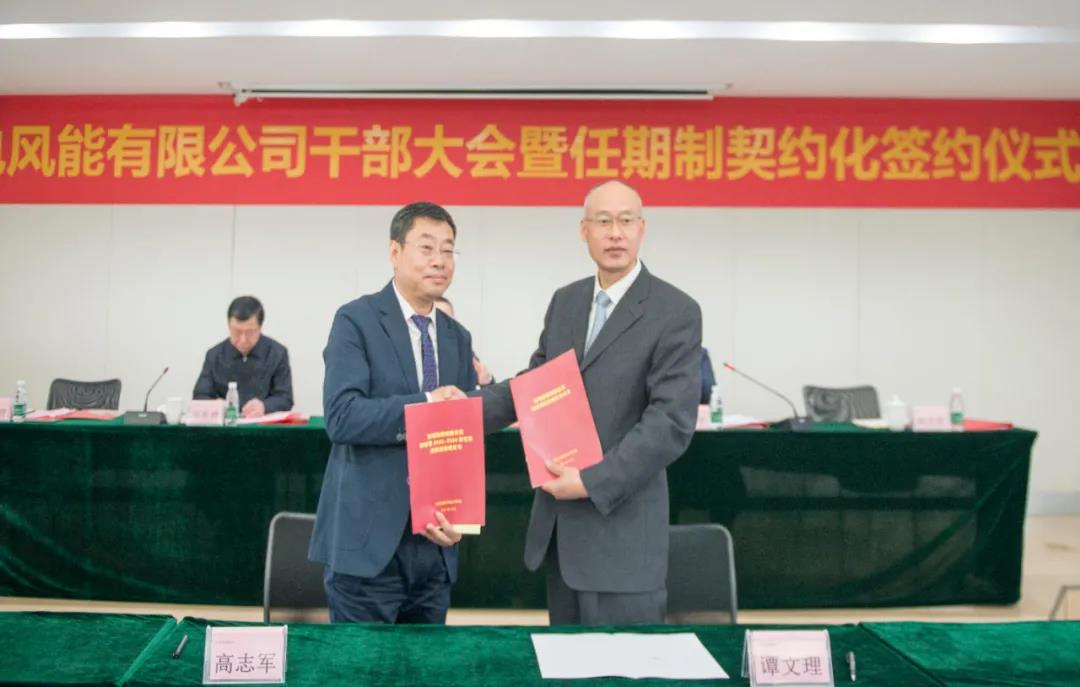 尊龙凯时人生就是搏·Z6(中国区)官方网站