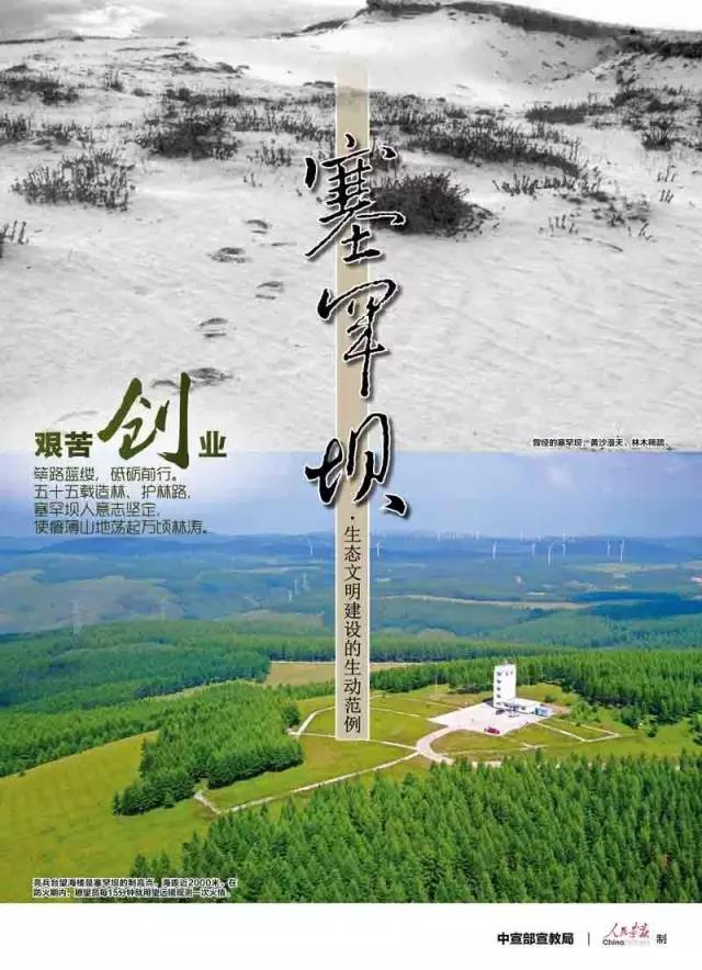 尊龙凯时人生就是搏·Z6(中国区)官方网站