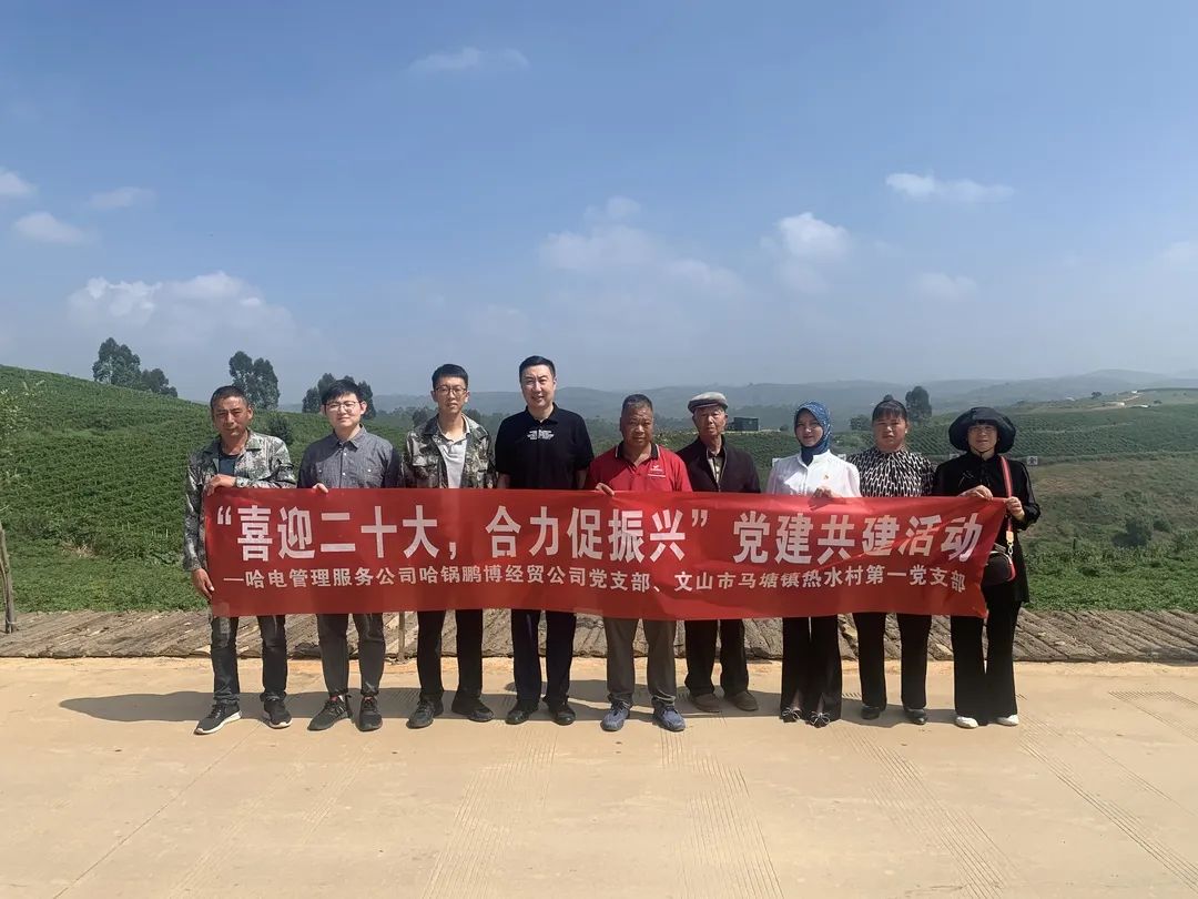 尊龙凯时人生就是搏·Z6(中国区)官方网站