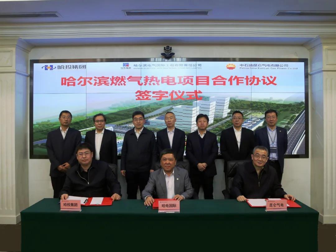 尊龙凯时人生就是搏·Z6(中国区)官方网站