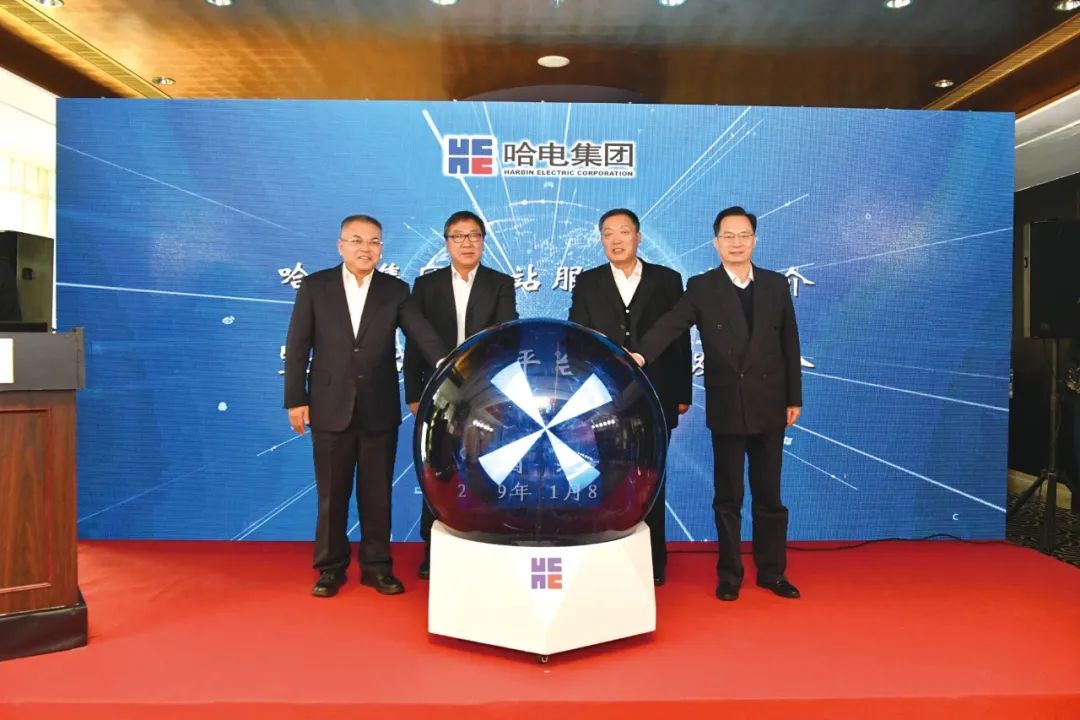 尊龙凯时人生就是搏·Z6(中国区)官方网站