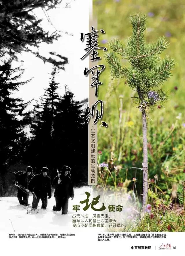 尊龙凯时人生就是搏·Z6(中国区)官方网站