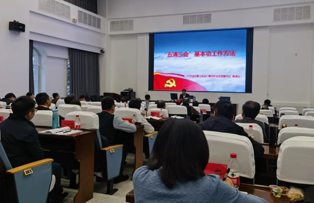 尊龙凯时人生就是搏·Z6(中国区)官方网站