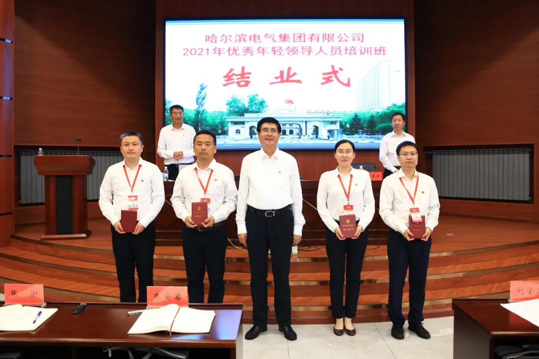 尊龙凯时人生就是搏·Z6(中国区)官方网站