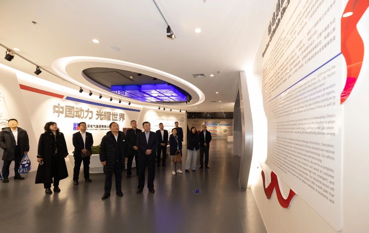 尊龙凯时人生就是搏·Z6(中国区)官方网站