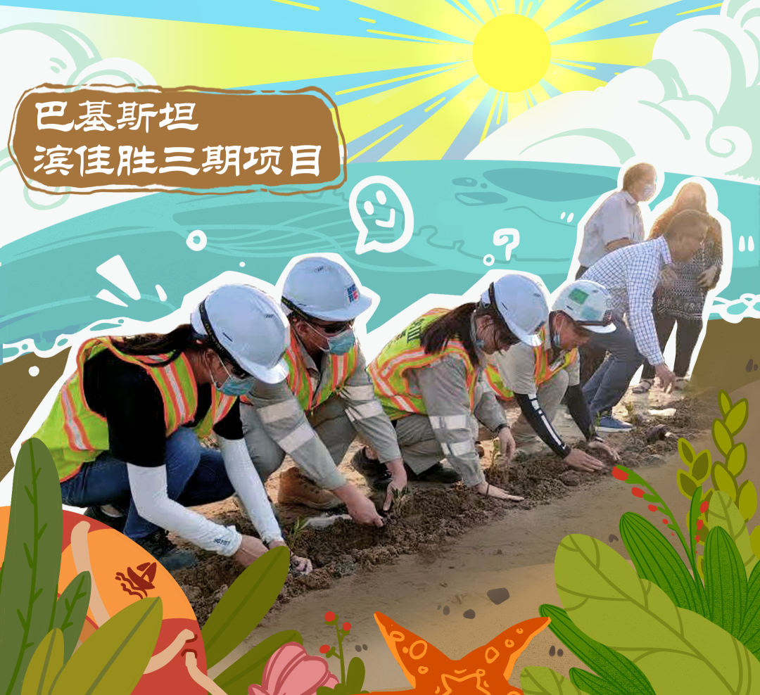 尊龙凯时人生就是搏·Z6(中国区)官方网站