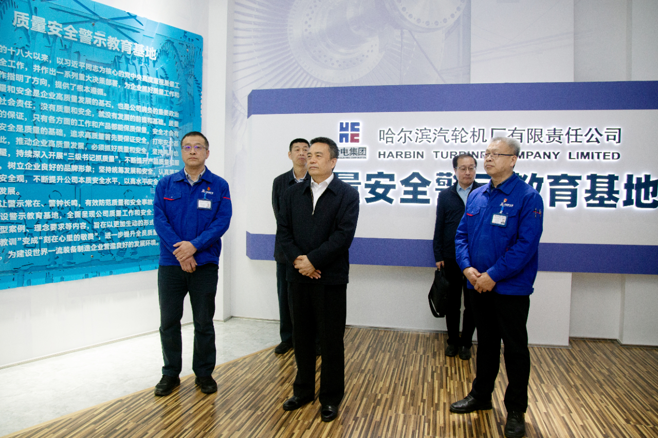 尊龙凯时人生就是搏·Z6(中国区)官方网站