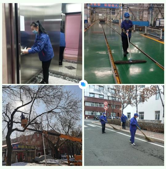 尊龙凯时人生就是搏·Z6(中国区)官方网站