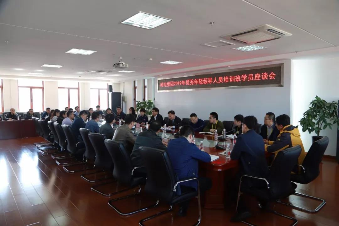 尊龙凯时人生就是搏·Z6(中国区)官方网站