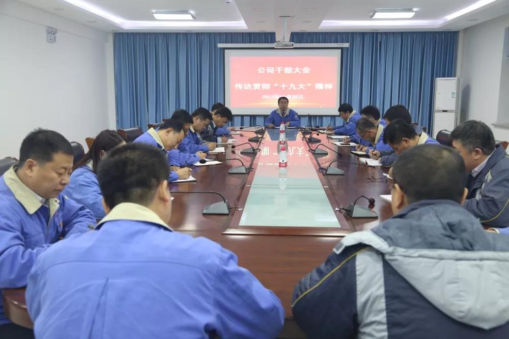 尊龙凯时人生就是搏·Z6(中国区)官方网站