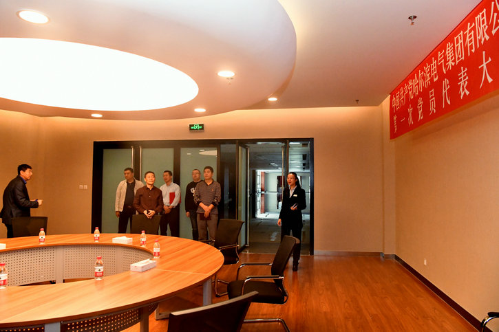 尊龙凯时人生就是搏·Z6(中国区)官方网站