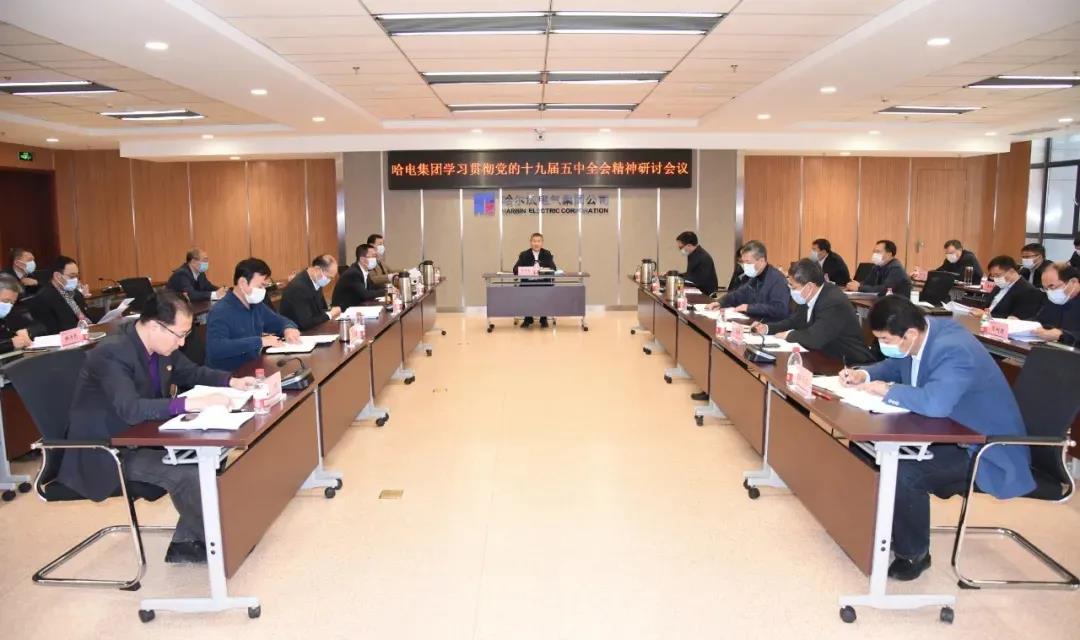 尊龙凯时人生就是搏·Z6(中国区)官方网站