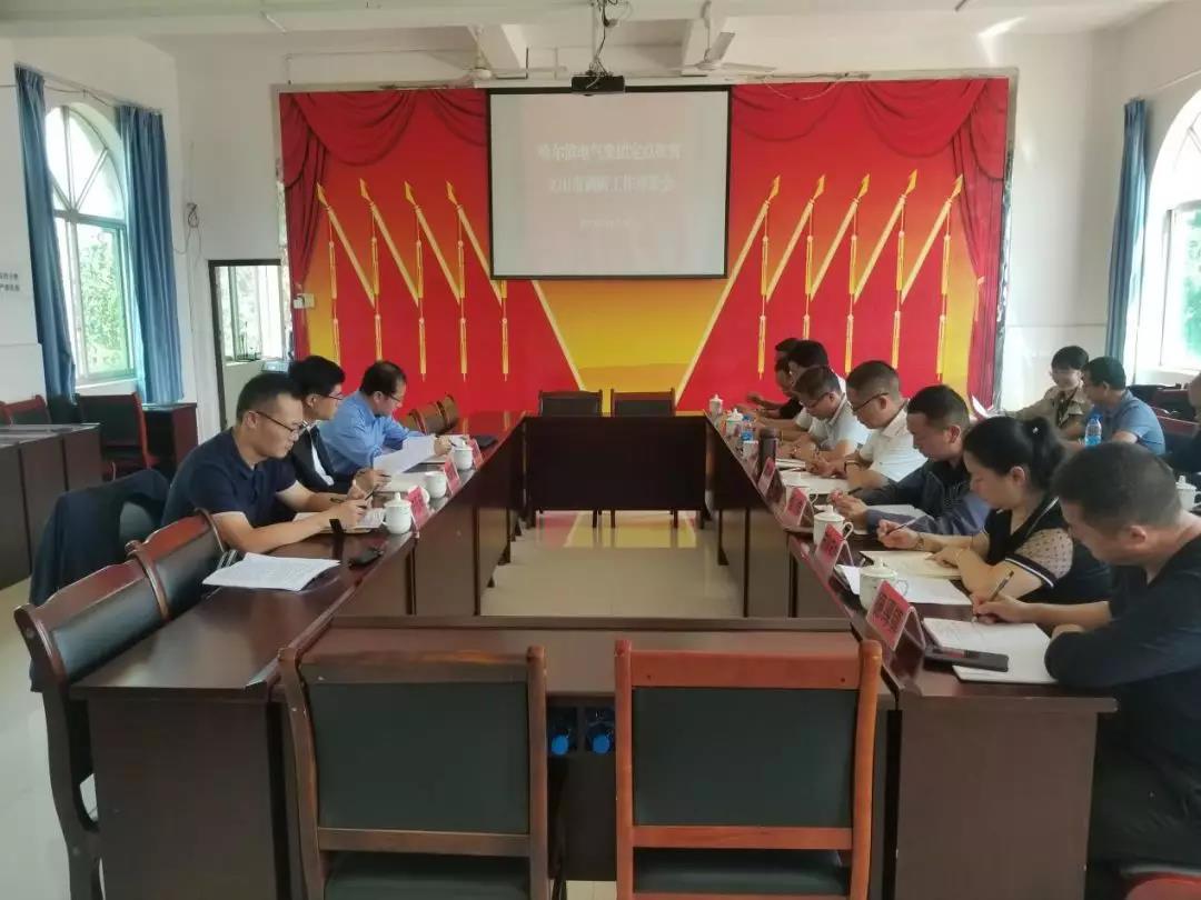 尊龙凯时人生就是搏·Z6(中国区)官方网站