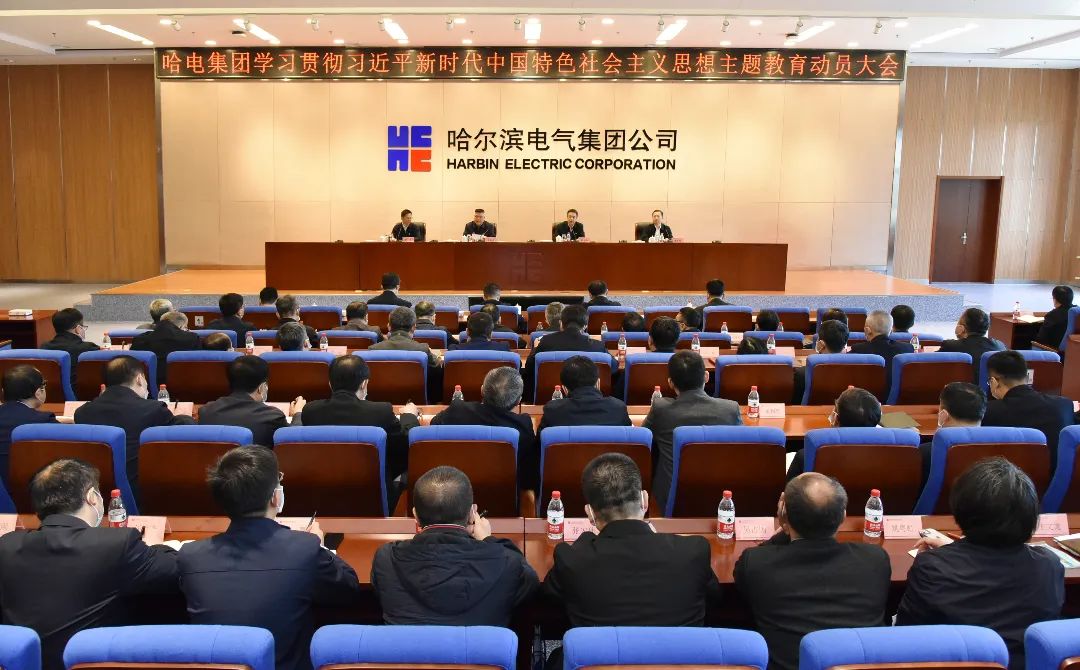 尊龙凯时人生就是搏·Z6(中国区)官方网站