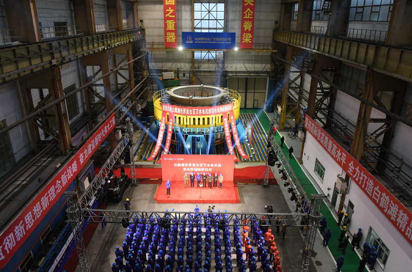 尊龙凯时人生就是搏·Z6(中国区)官方网站