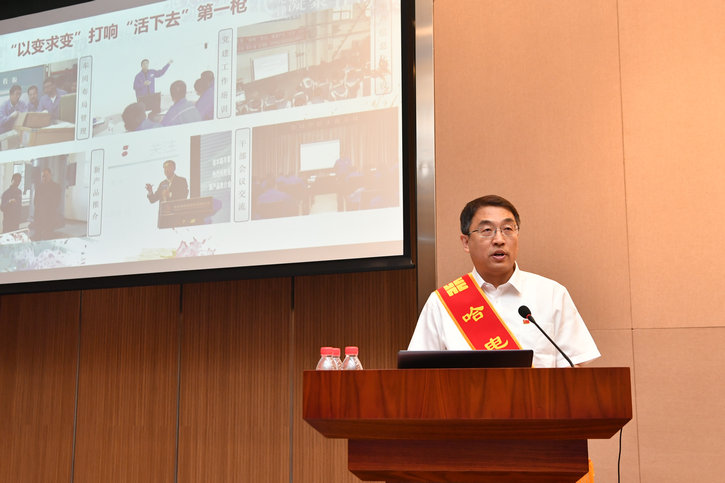 尊龙凯时人生就是搏·Z6(中国区)官方网站