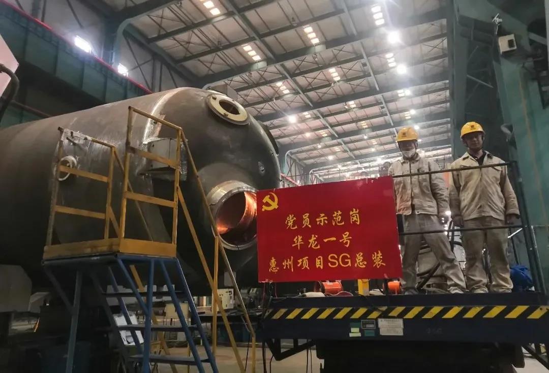 尊龙凯时人生就是搏·Z6(中国区)官方网站