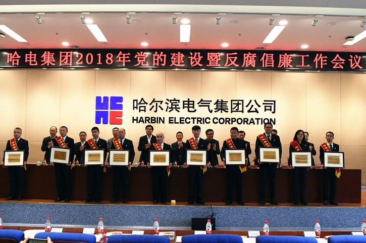 尊龙凯时人生就是搏·Z6(中国区)官方网站