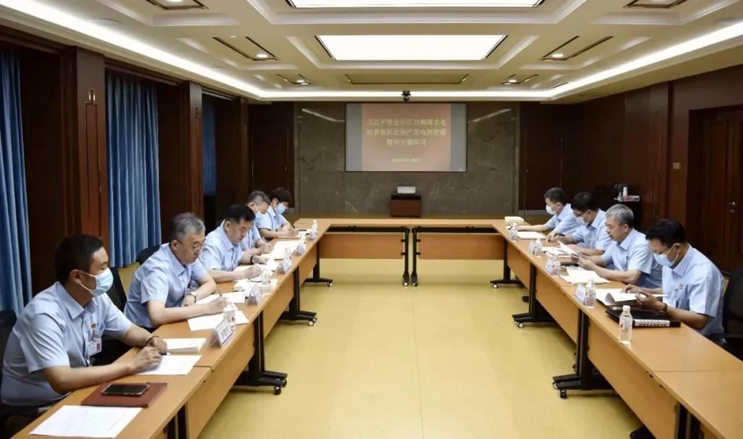 尊龙凯时人生就是搏·Z6(中国区)官方网站