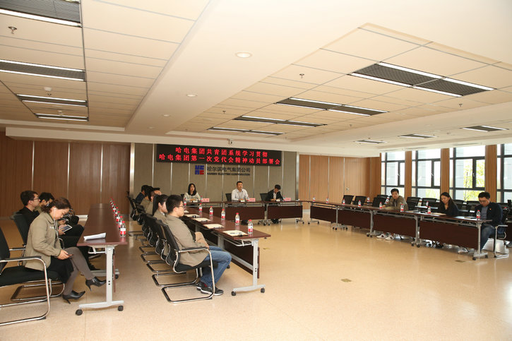 尊龙凯时人生就是搏·Z6(中国区)官方网站