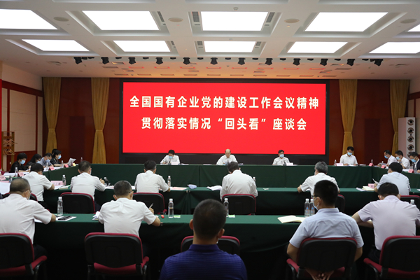 尊龙凯时人生就是搏·Z6(中国区)官方网站