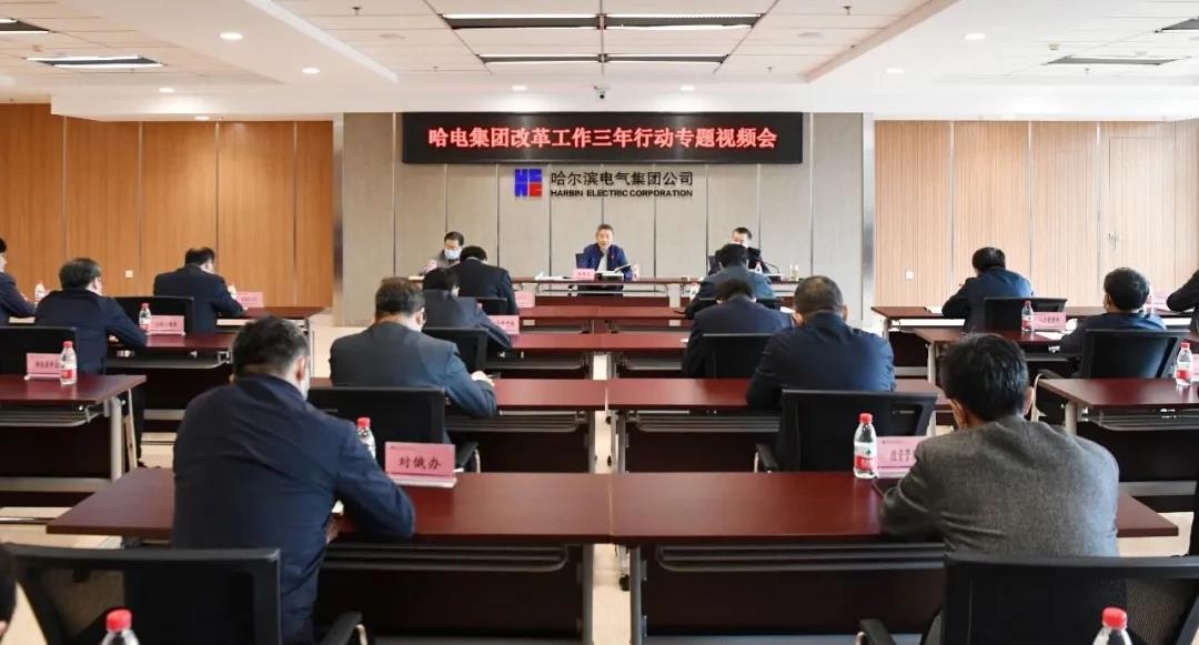 尊龙凯时人生就是搏·Z6(中国区)官方网站