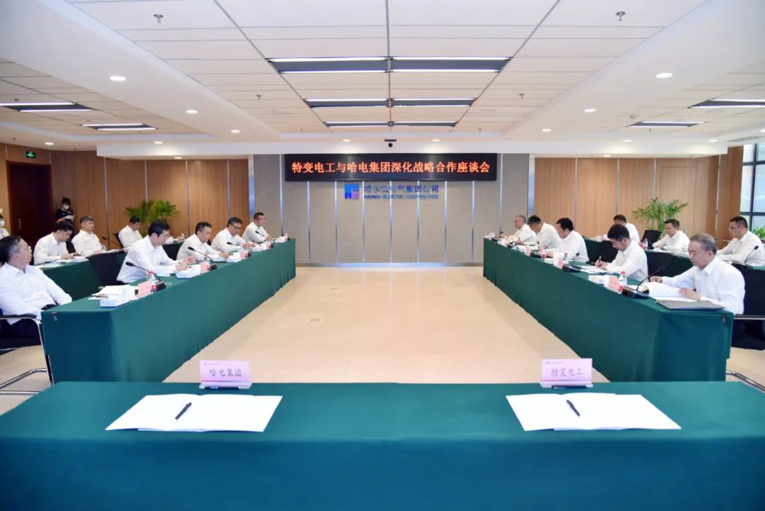 尊龙凯时人生就是搏·Z6(中国区)官方网站