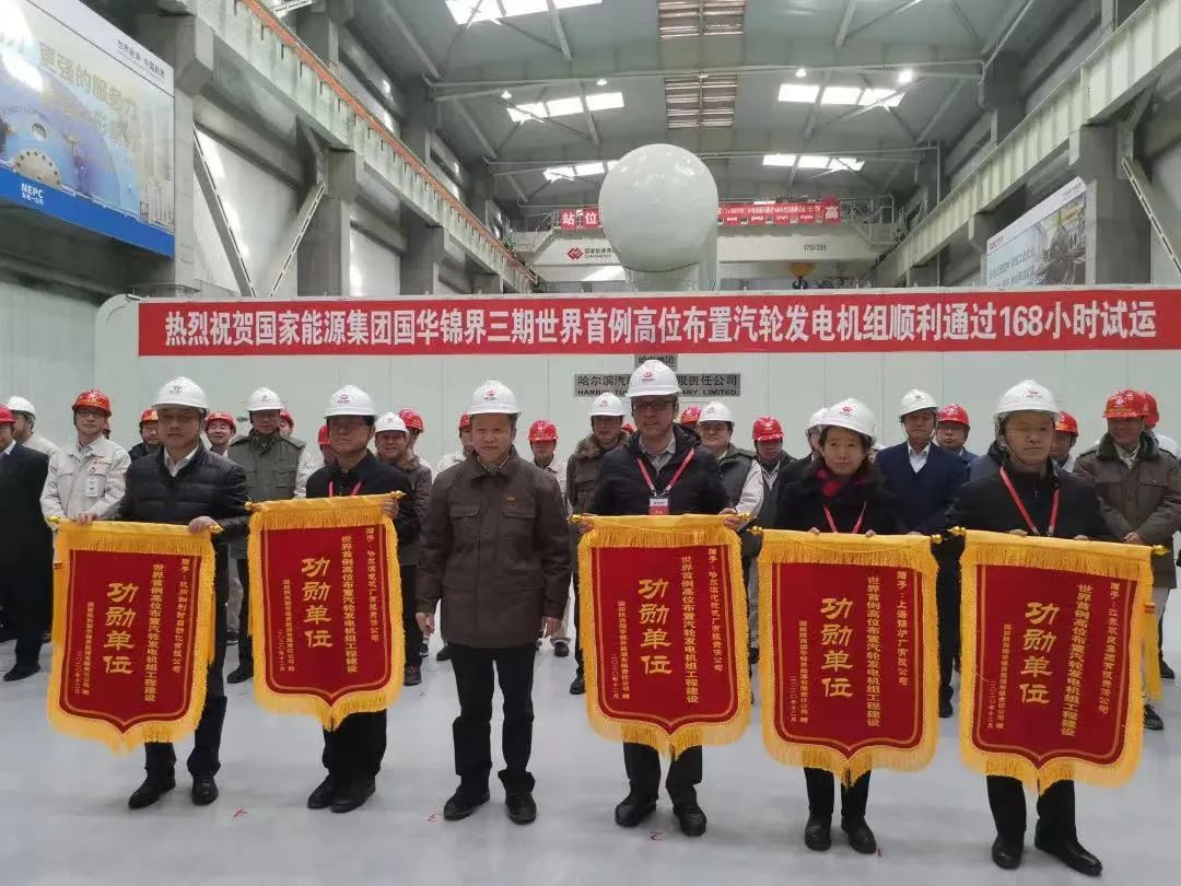 尊龙凯时人生就是搏·Z6(中国区)官方网站