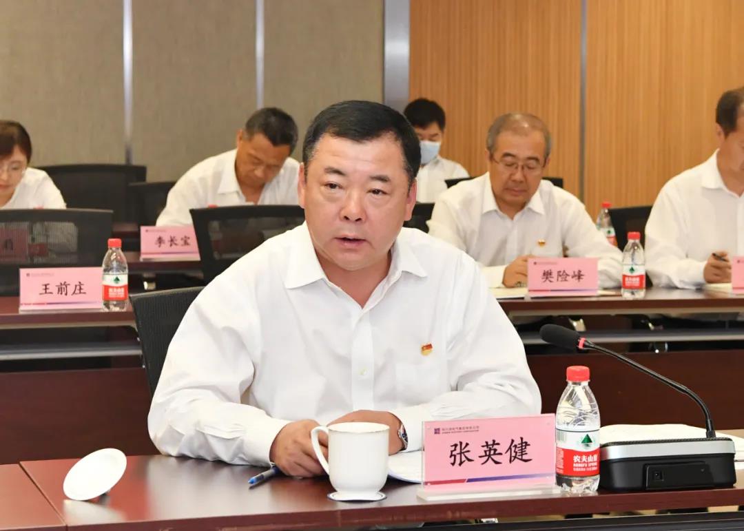 尊龙凯时人生就是搏·Z6(中国区)官方网站