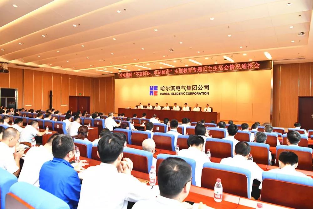 尊龙凯时人生就是搏·Z6(中国区)官方网站