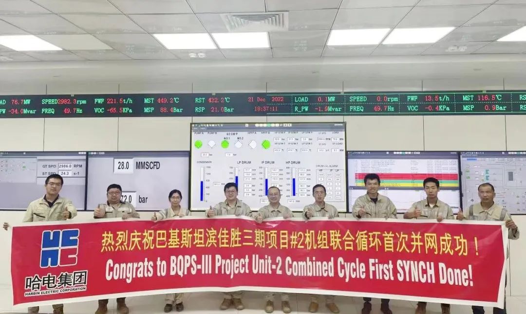 尊龙凯时人生就是搏·Z6(中国区)官方网站