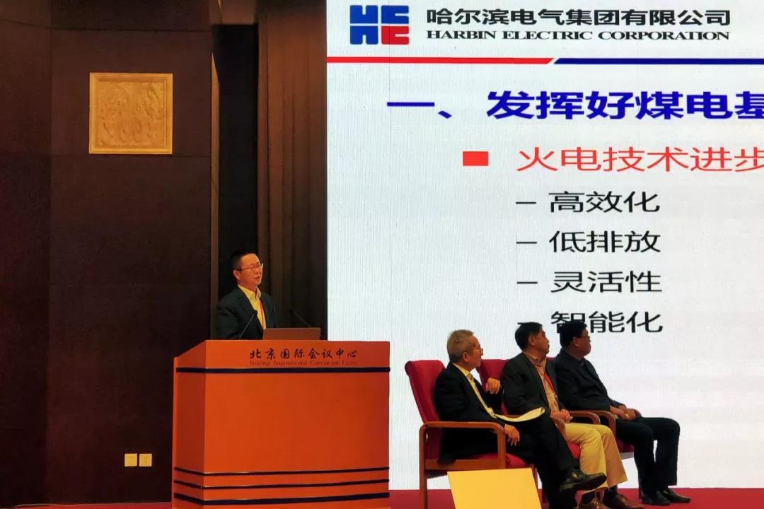 尊龙凯时人生就是搏·Z6(中国区)官方网站