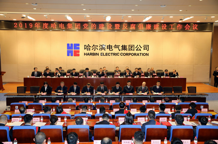 尊龙凯时人生就是搏·Z6(中国区)官方网站