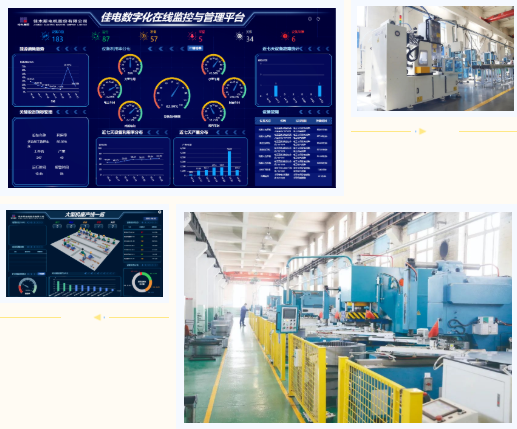 尊龙凯时人生就是搏·Z6(中国区)官方网站