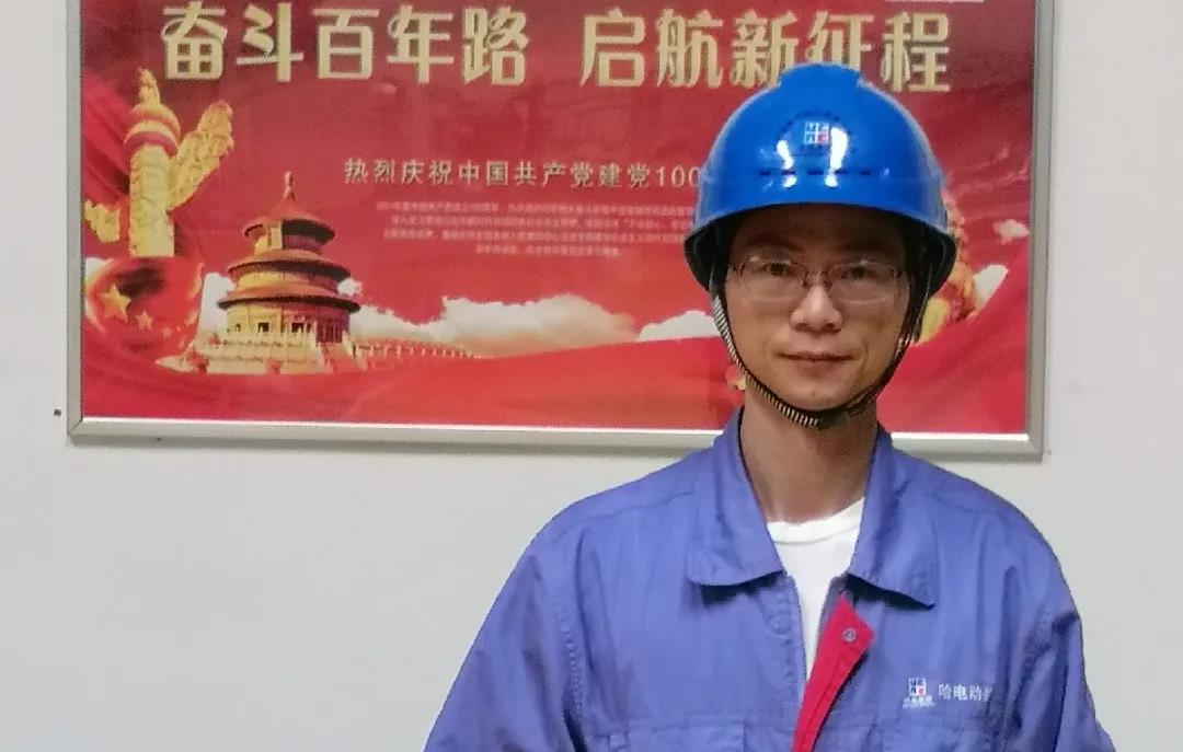 尊龙凯时人生就是搏·Z6(中国区)官方网站