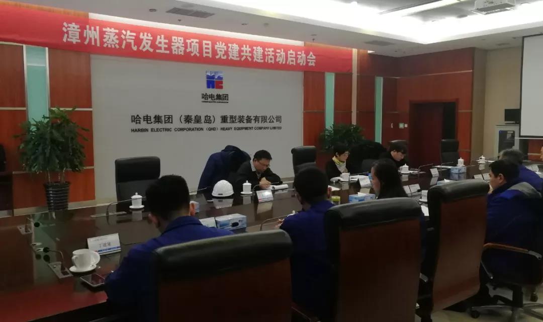 尊龙凯时人生就是搏·Z6(中国区)官方网站