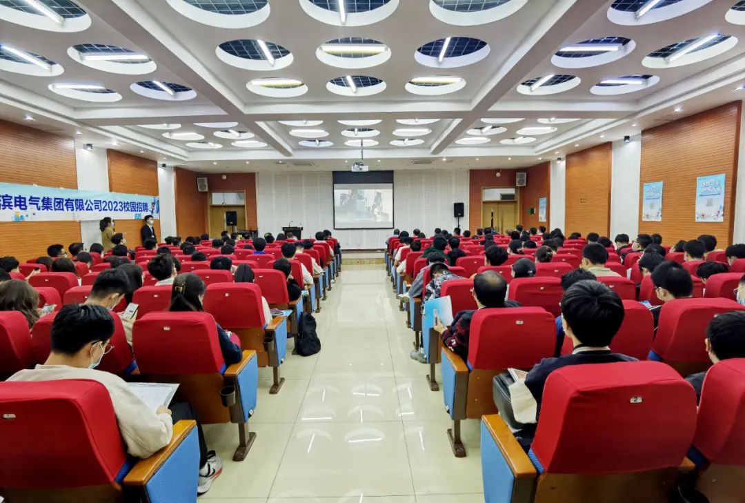 尊龙凯时人生就是搏·Z6(中国区)官方网站