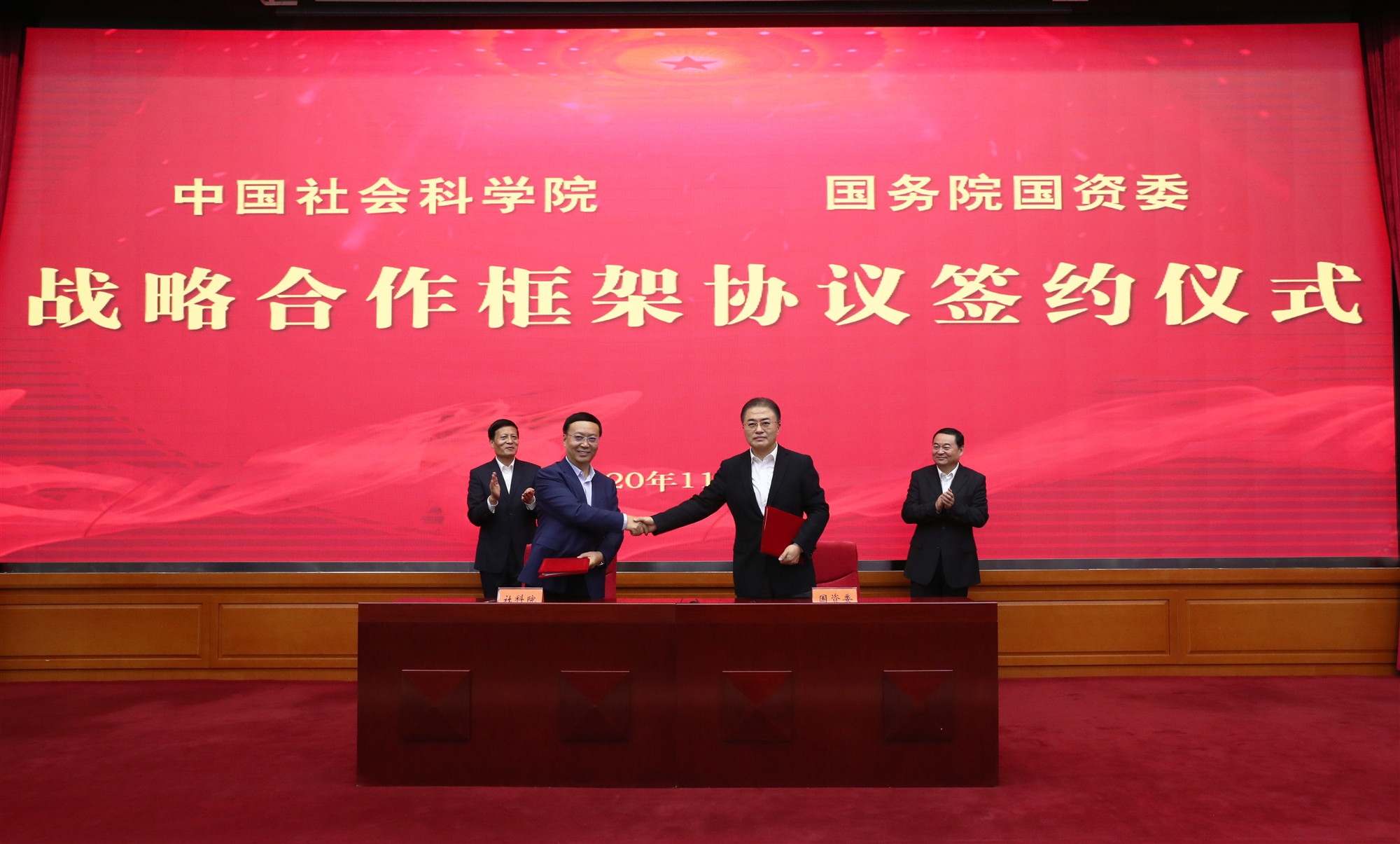 尊龙凯时人生就是搏·Z6(中国区)官方网站