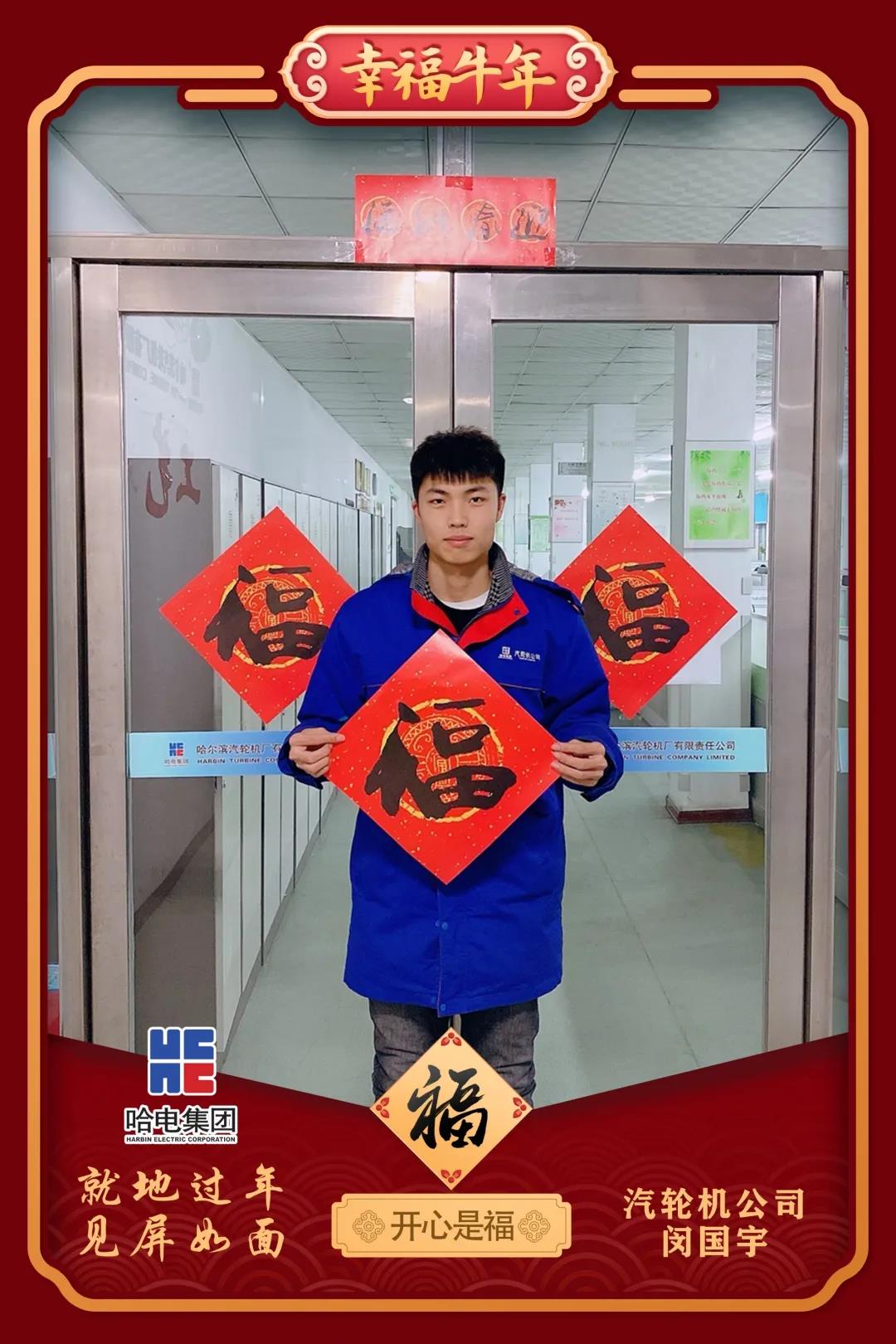 尊龙凯时人生就是搏·Z6(中国区)官方网站