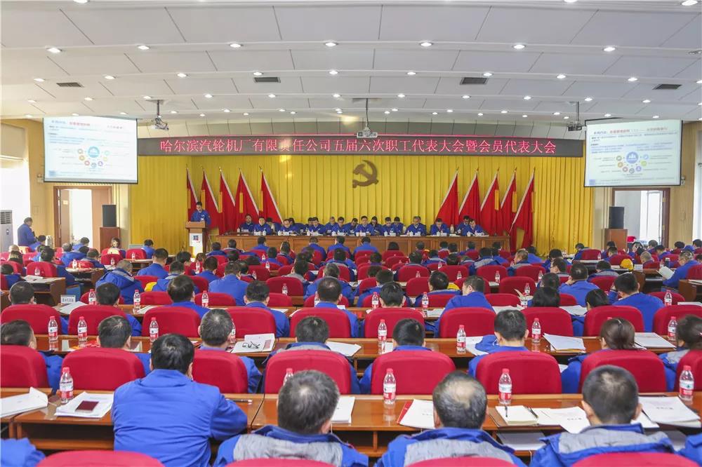 尊龙凯时人生就是搏·Z6(中国区)官方网站