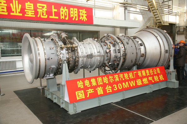 尊龙凯时人生就是搏·Z6(中国区)官方网站