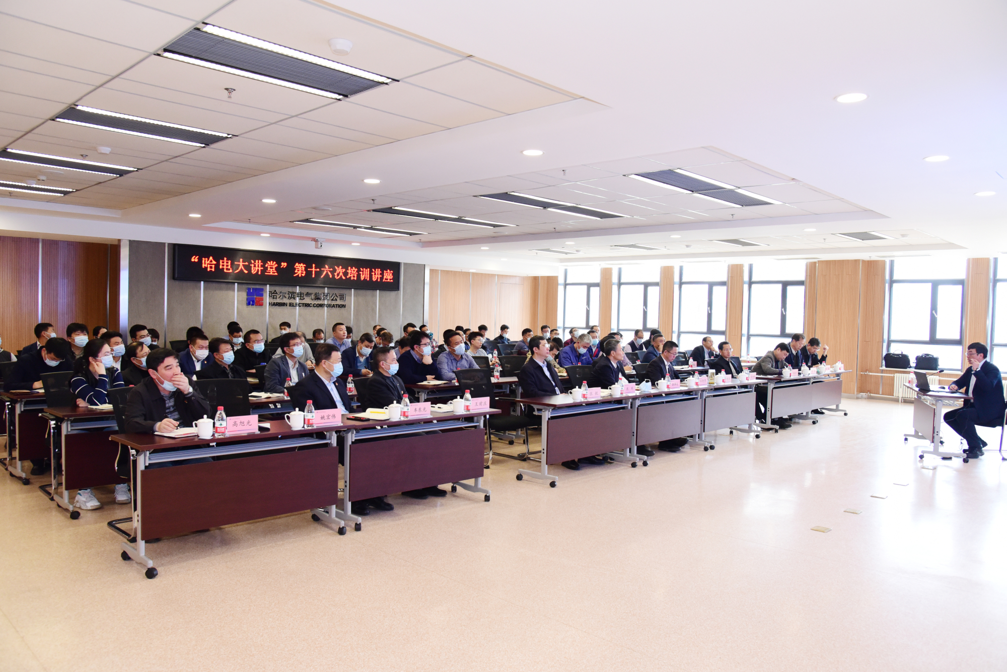 尊龙凯时人生就是搏·Z6(中国区)官方网站