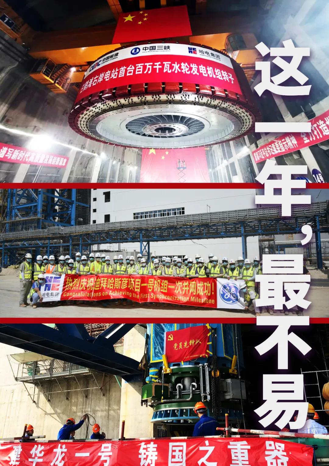 尊龙凯时人生就是搏·Z6(中国区)官方网站