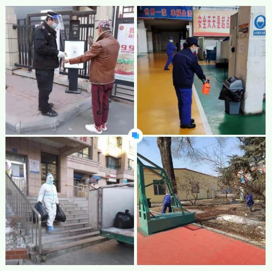 尊龙凯时人生就是搏·Z6(中国区)官方网站