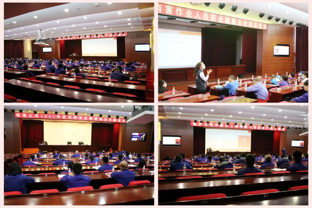 尊龙凯时人生就是搏·Z6(中国区)官方网站