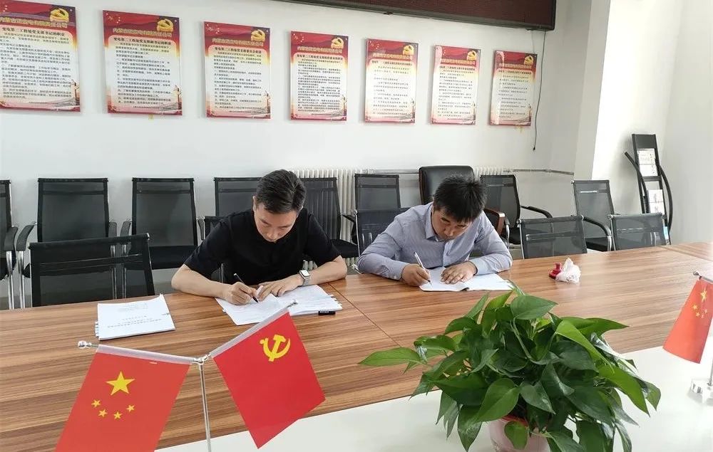 尊龙凯时人生就是搏·Z6(中国区)官方网站