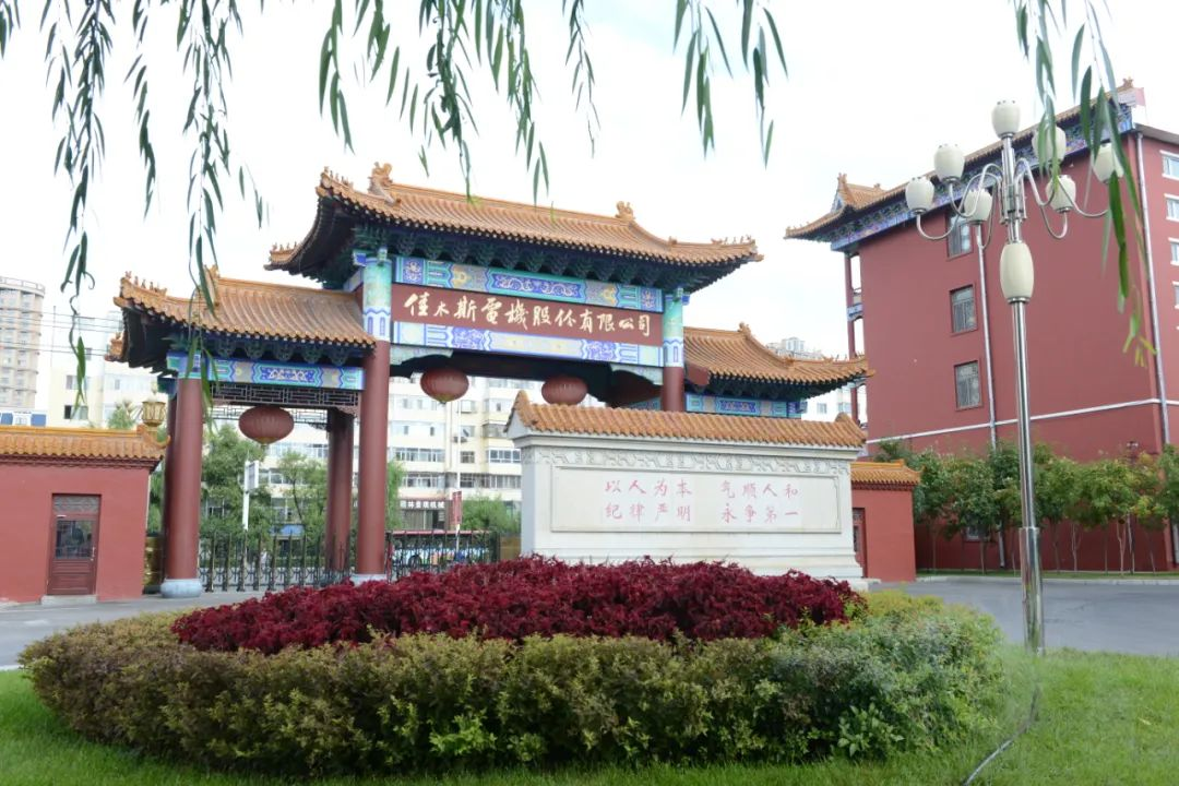 尊龙凯时人生就是搏·Z6(中国区)官方网站